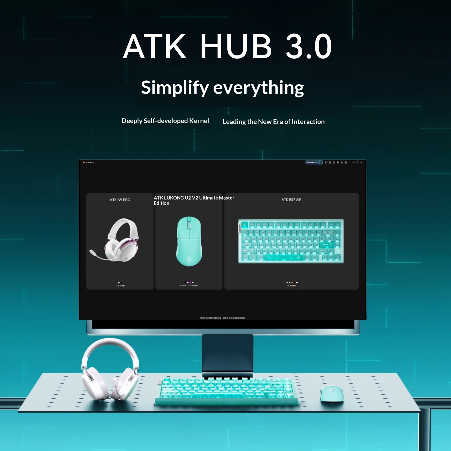 Клавиатура ATK RS7 Air Cyber с – обзор и цена Gaming Keyboard Hall Effect Switches