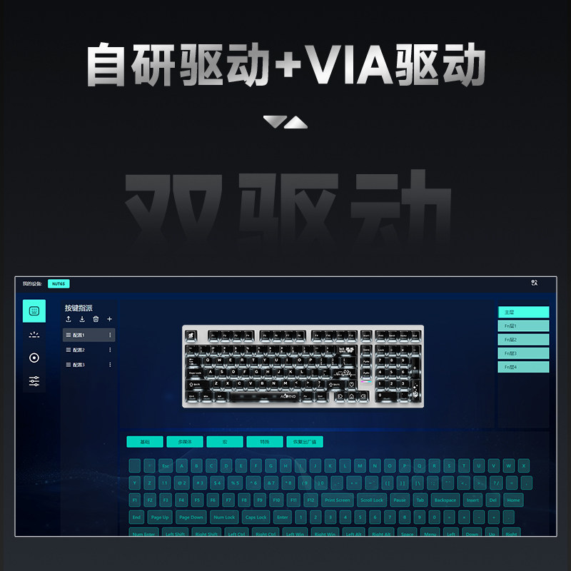 Беспроводная механическая клав – обзор и цена Gaming Keyboard Ergo