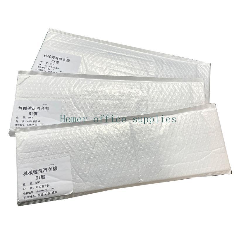 K43B 61-макетный механический  – обзор и цена Foam Dampener Sheet