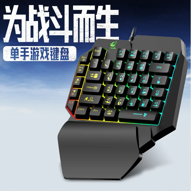 K15 одноручная клавиатура Gun  – обзор и цена Keyboard Gaming Amazon