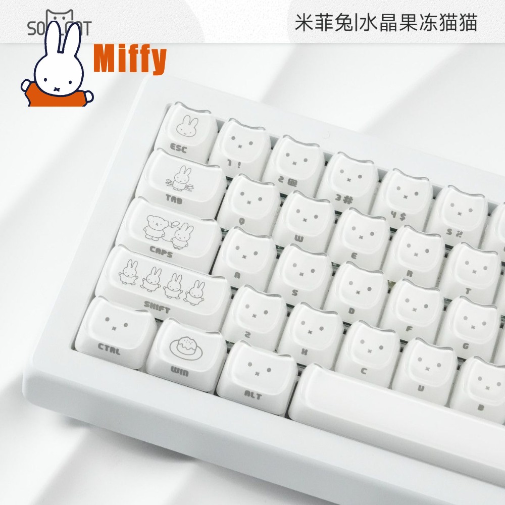 Милые кейкапы Miffy: кристальн – обзор и цена Gaming Keyboard Ergo