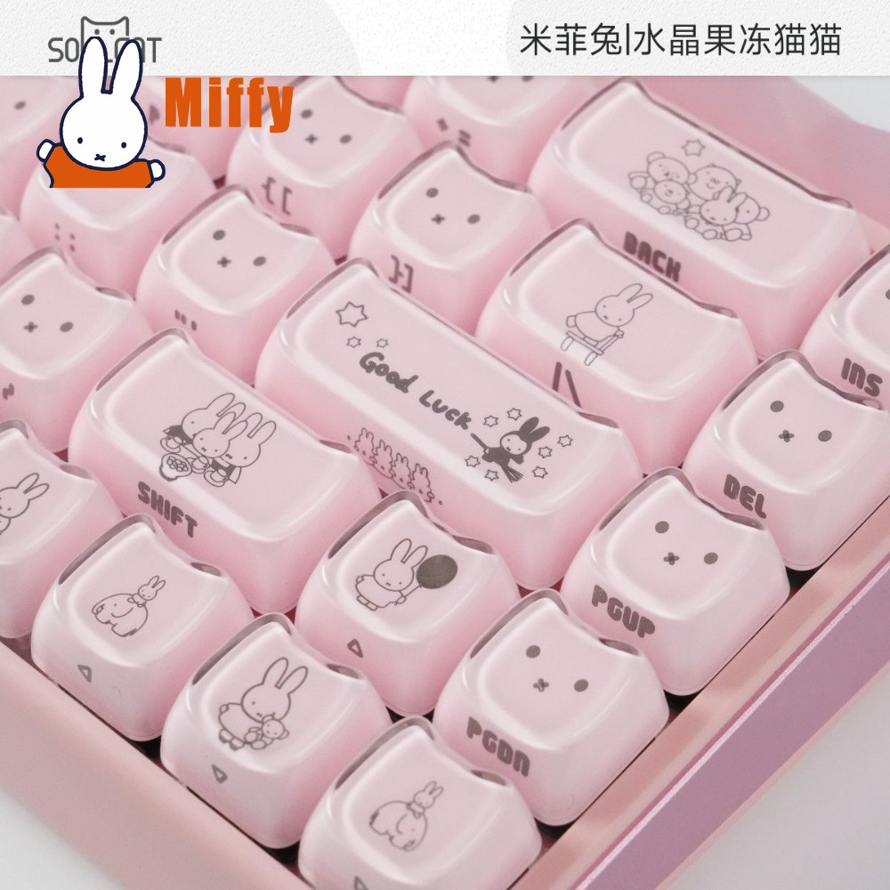 Милые кейкапы Miffy: кристальн – обзор и цена Gaming Keyboard Ergo
