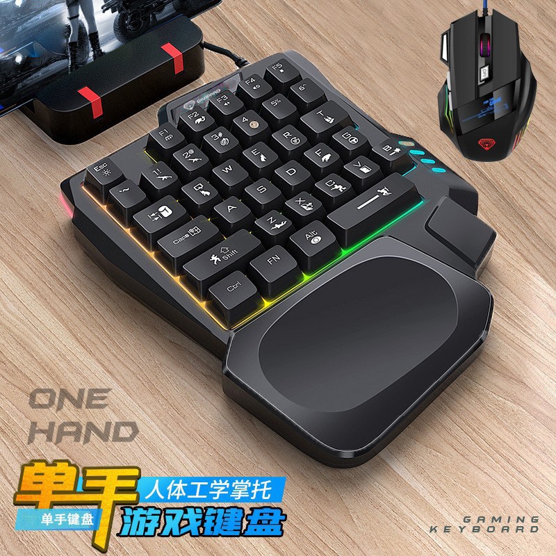 Одноручная клавиатура K5 Gungo – обзор и цена Keyboard Gaming Amazon