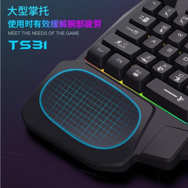 Одноручная клавиатура K5 Gungo – обзор и цена Keyboard Gaming Amazon