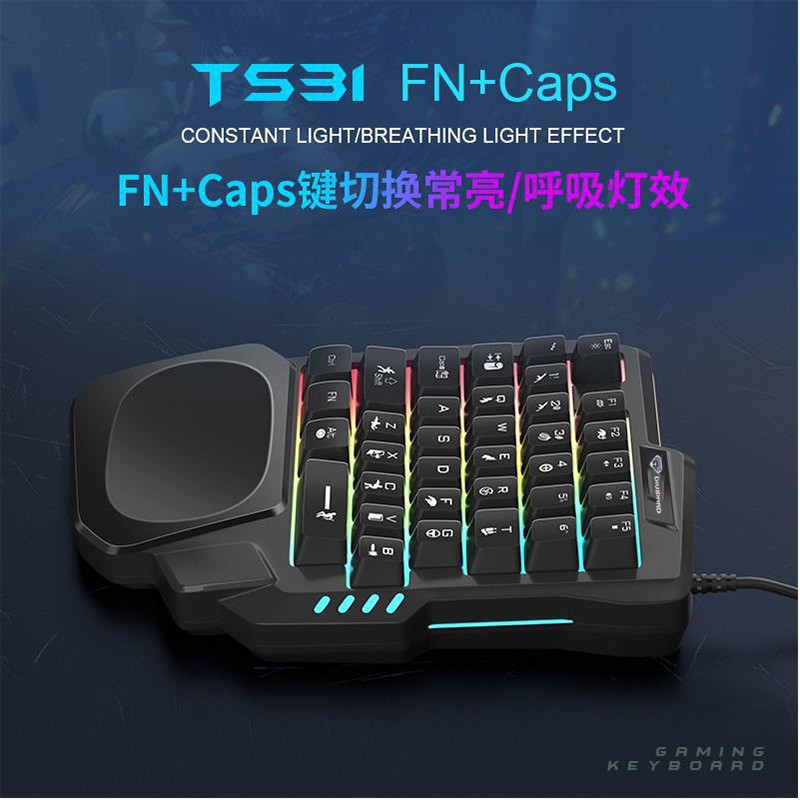 Одноручная клавиатура K5 Gungo – обзор и цена Keyboard Gaming Amazon