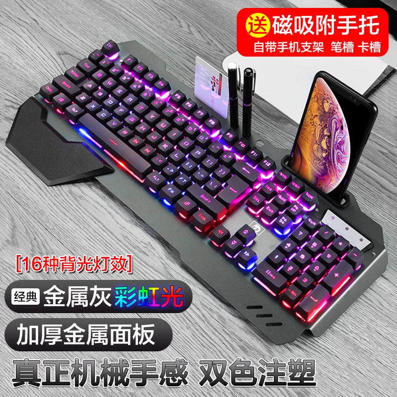 618, механическая клавиатура с – обзор и цена Keyboard Gaming Amazon