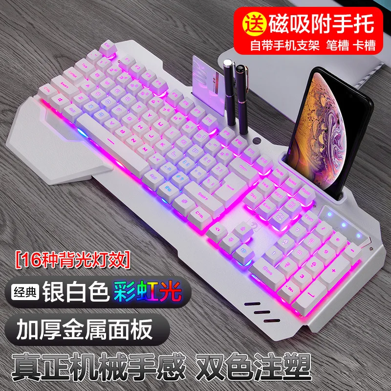 618, механическая клавиатура с – обзор и цена Keyboard Gaming Amazon