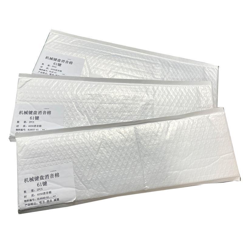 652F Механические посадочные п – обзор и цена Foam Dampener Sheet