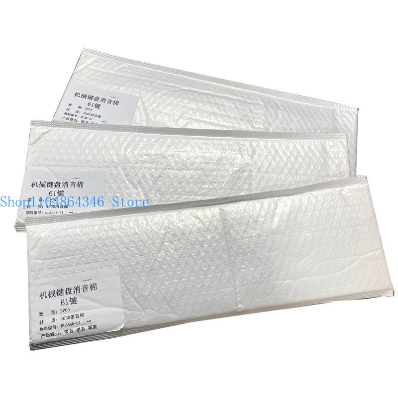 652F Mute Пенопластовый глушит – обзор и цена Foam Dampener Sheet